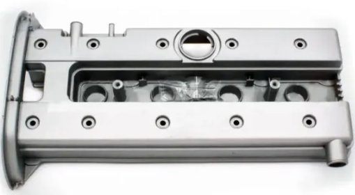 VECTRA B 2.0 KÜLBÜTÖR ÜST KAPAĞI (METAL) WİSCO 0607572
