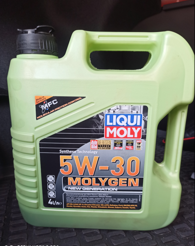 LİQY MOLY MOLYGEN 5W-30 TAM SENTETİK MOTOR YAĞI