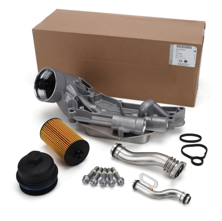 GM 25199751 | Opel Astra H 1.6 Benzinli 115 BG (XER) Motor Komple Yağ Soğutucusu orjinal